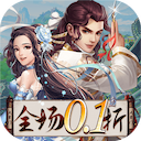 大掌门2icon