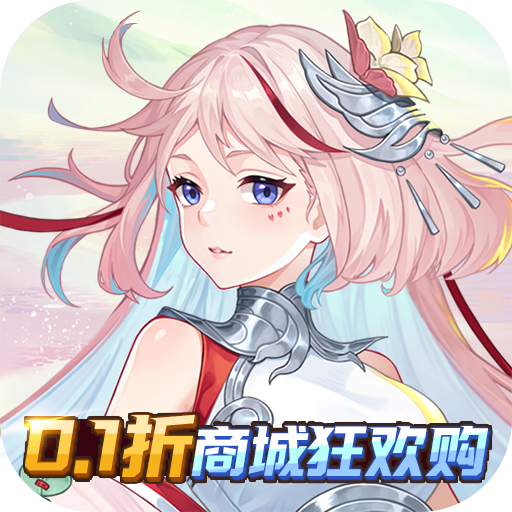 斗罗大陆:武魂觉醒banner