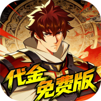 镇魂街:破晓icon